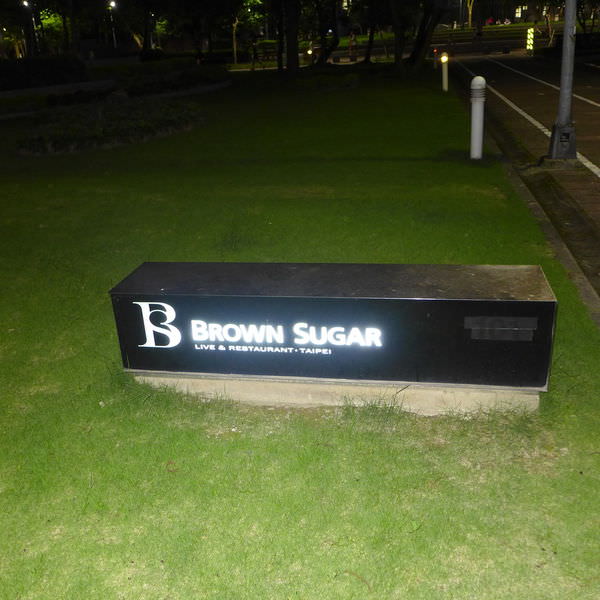 P1090040.JPG
