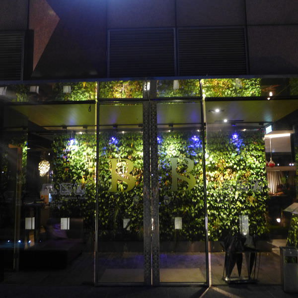 P1090037.JPG