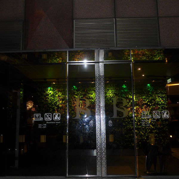 P1090038.JPG