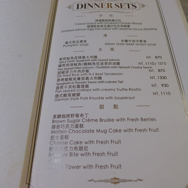P1090051.JPG