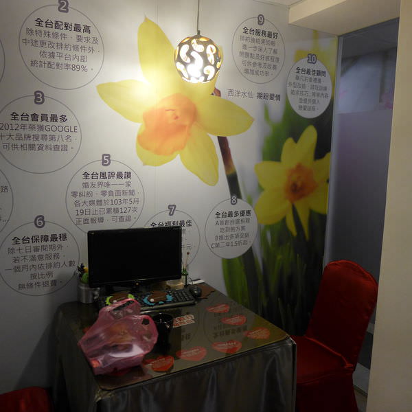 P1090147.JPG