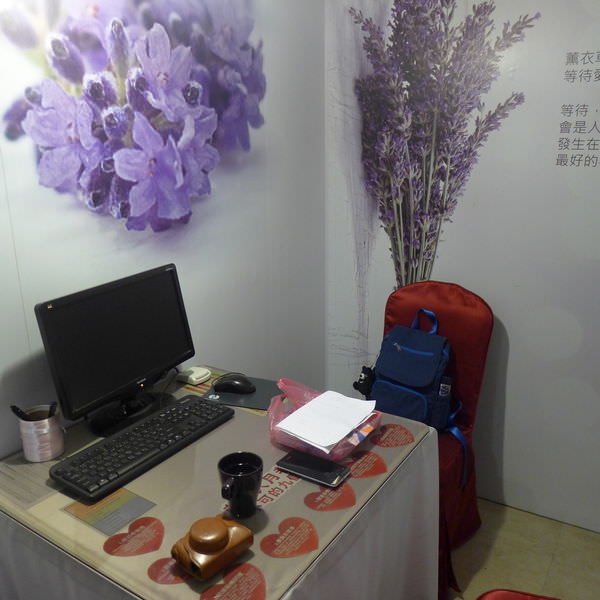 P1090145.JPG