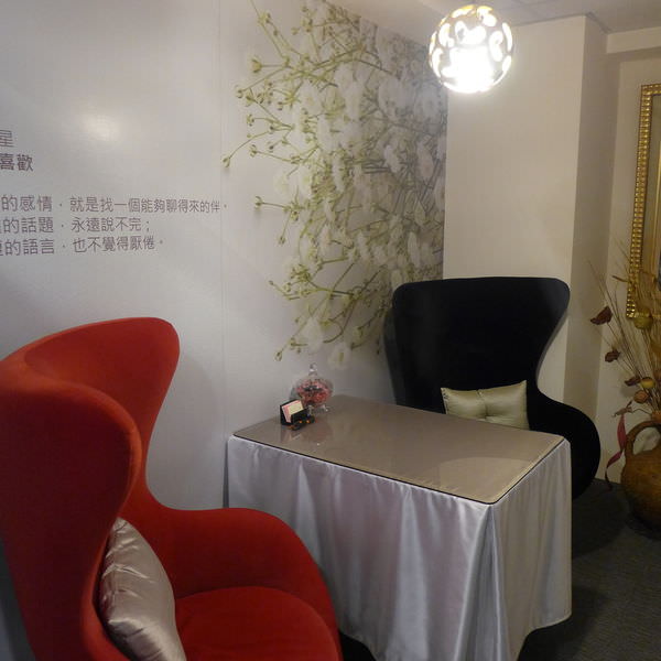 P1090153.JPG