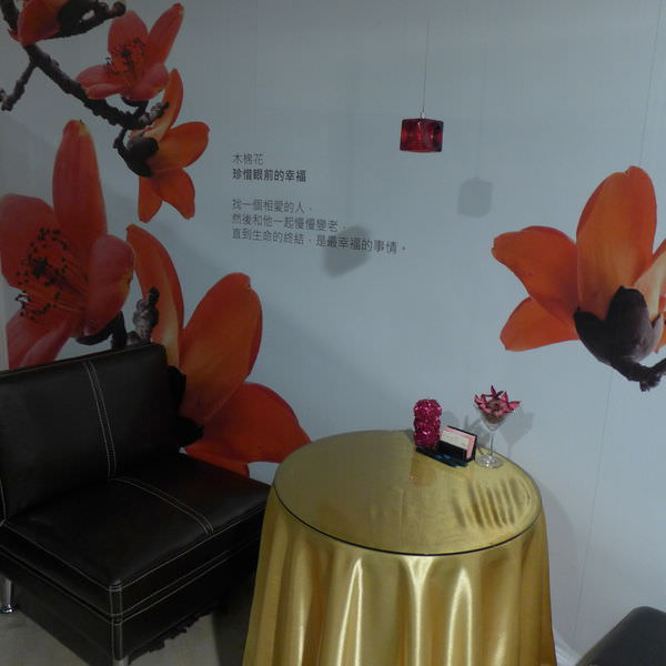 P1090156.JPG