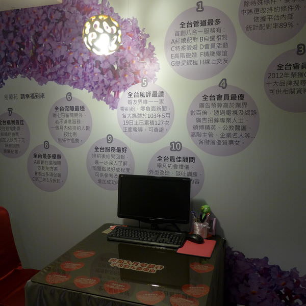 P1090158.JPG