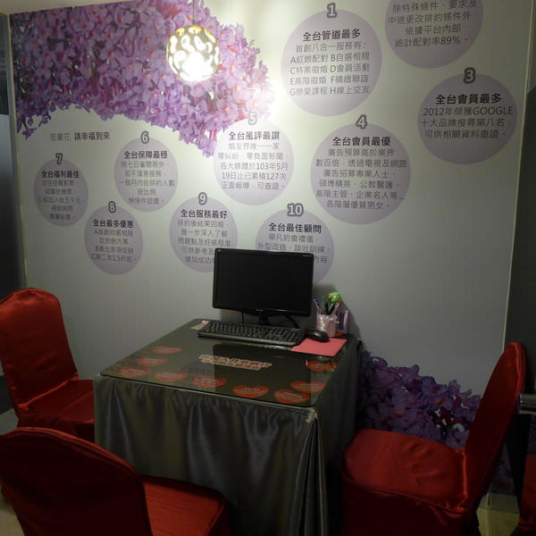 P1090159.JPG
