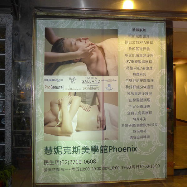 P1090106.JPG