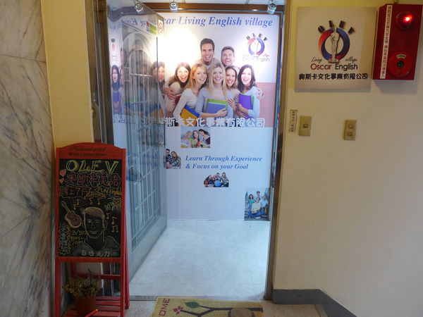 P1080923.JPG