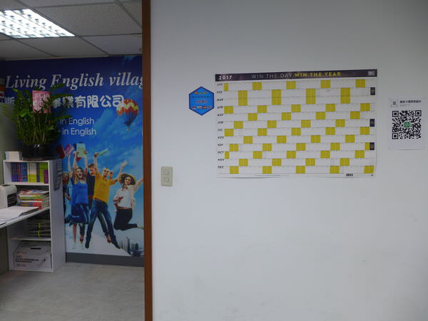 P1080925.JPG