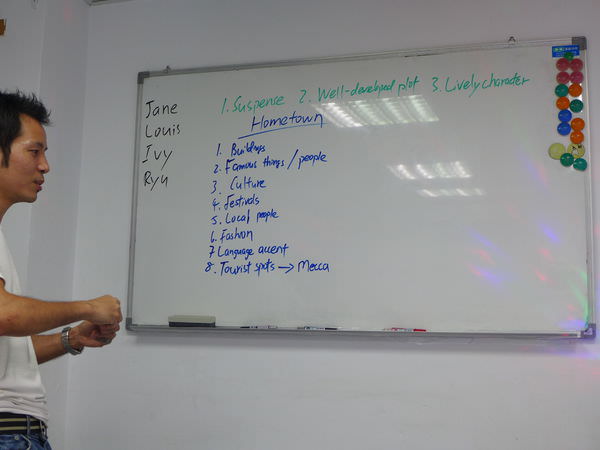 P1080927.JPG