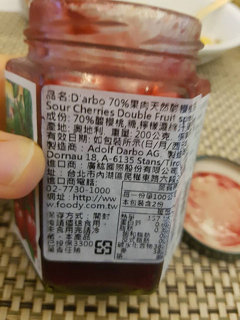 1496597189940