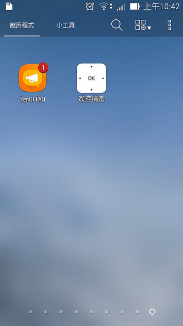 Screenshot_2017-05-21-10-42-26