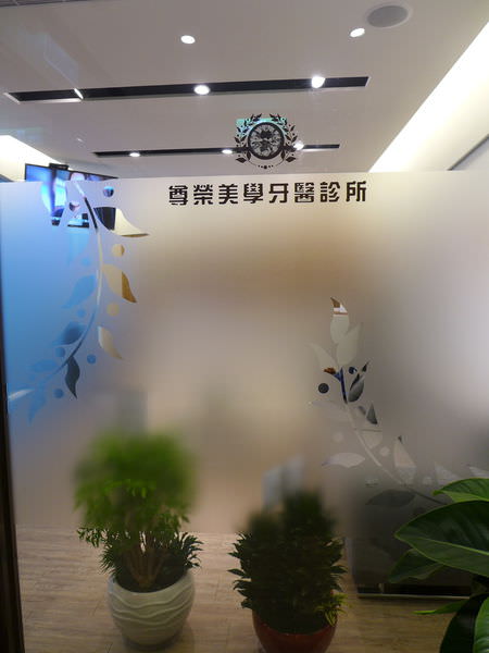 P1080901.JPG