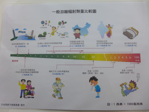 P1080914.JPG