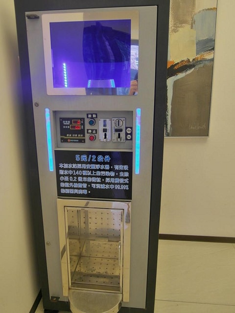 SAM_6783