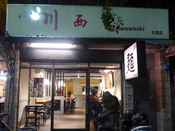 P1080833.JPG