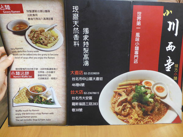 P1080831.JPG