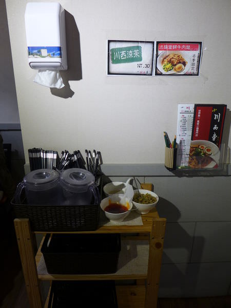 P1080836.JPG