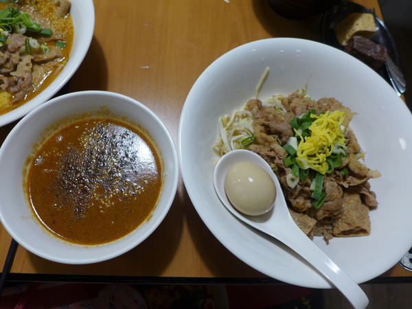 P1080847.JPG