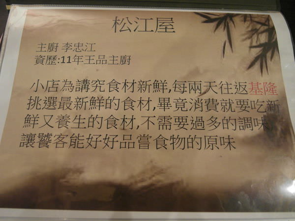 SAM_6676