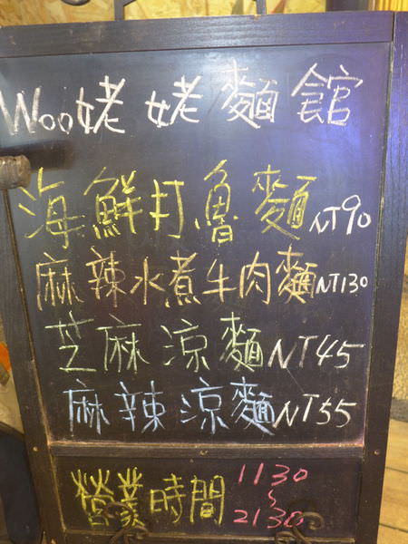 P1080728