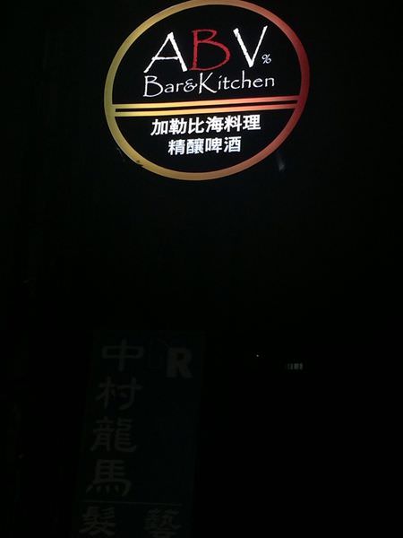 S__573443.jpg