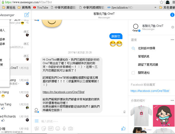 未命名