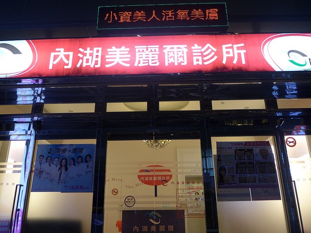 P1080612