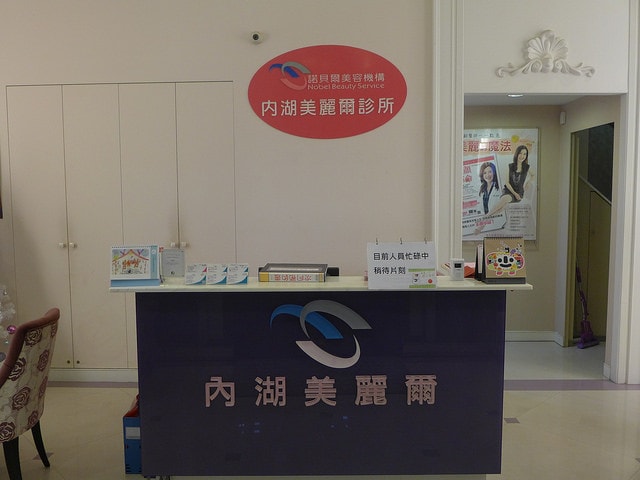 P1080613