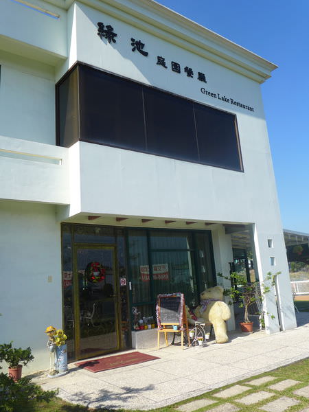 P1080494.JPG