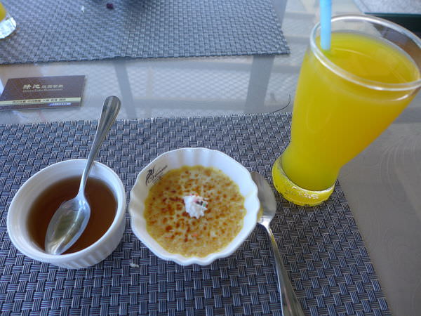 P1080490.JPG