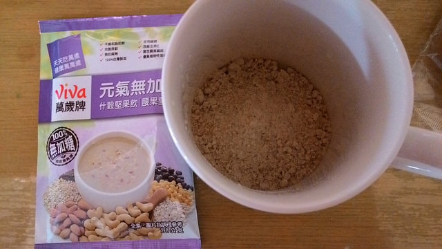 P_20161126_105428.jpg
