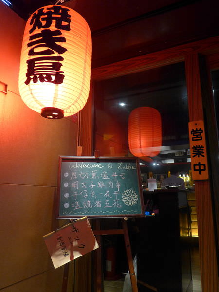 P1080444.JPG