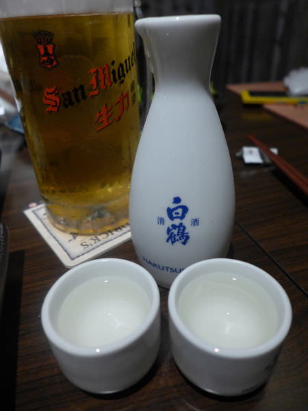 P1080423.JPG