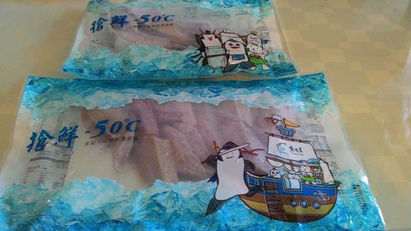 P_20161119_104527.jpg