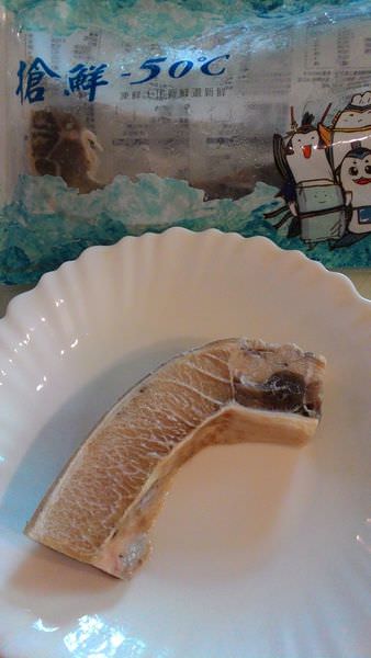 P_20161119_131950.jpg