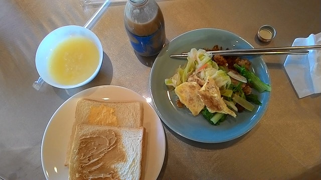 P_20161113_080732.jpg