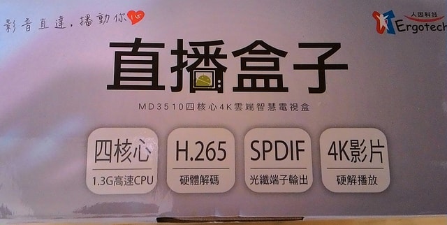 P_20161106_103334.jpg