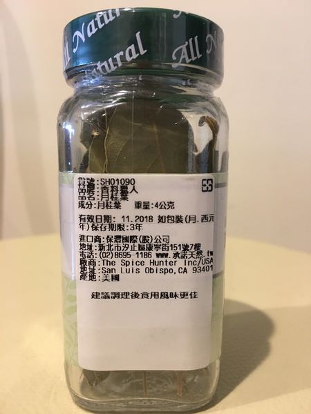 S__5947408.jpg