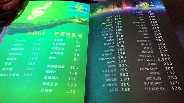 P_20161013_221019.jpg