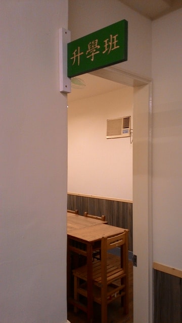 P_20161012_202100.jpg