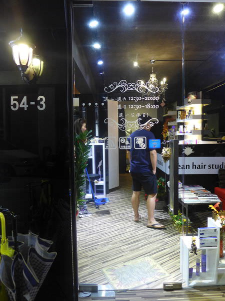 P1080394.JPG