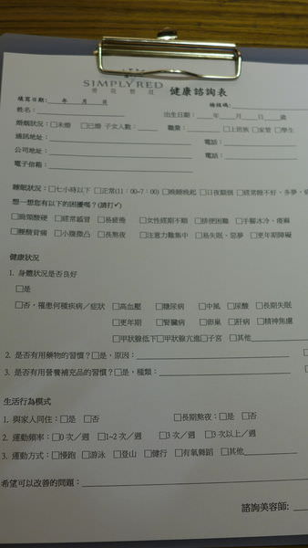 P1080331.JPG
