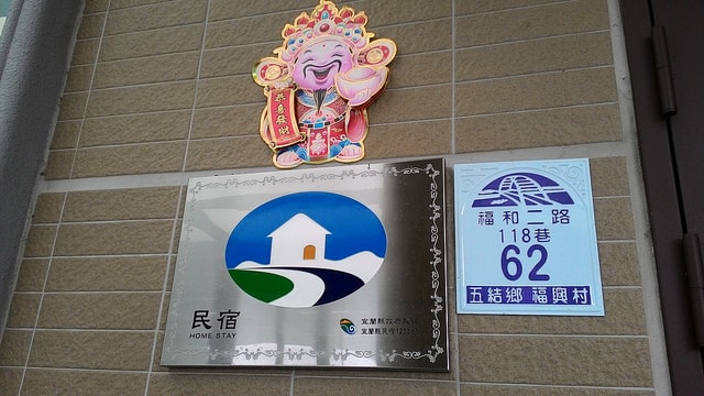 P_20160925_102051.jpg