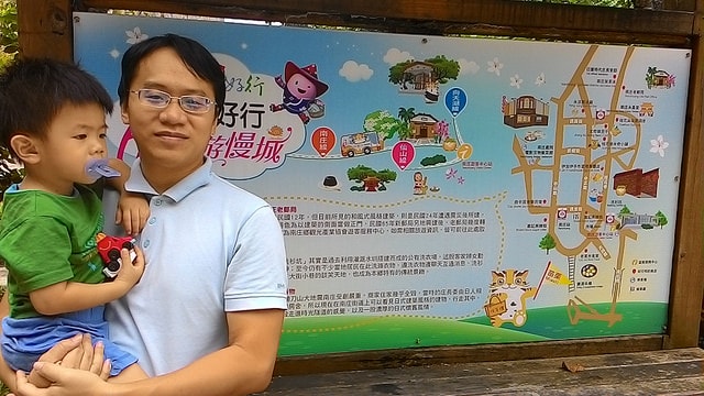 P_20160910_112516.jpg