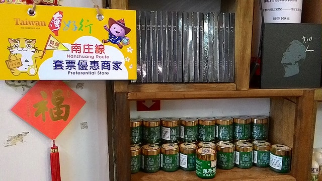 P_20160910_152851_LL.jpg