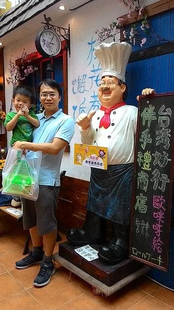 P_20160910_150210_LL.jpg