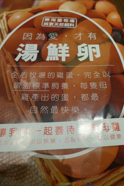 P1080240.JPG