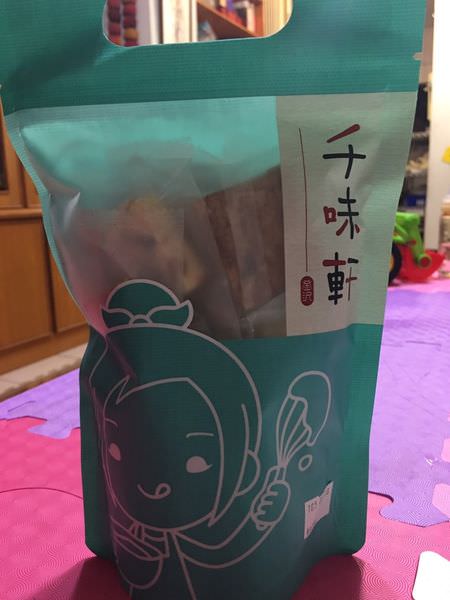 S__5382178.jpg