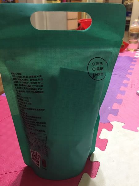 S__5382180.jpg